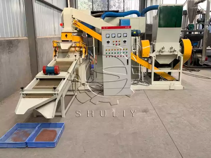 copper wire separation machine