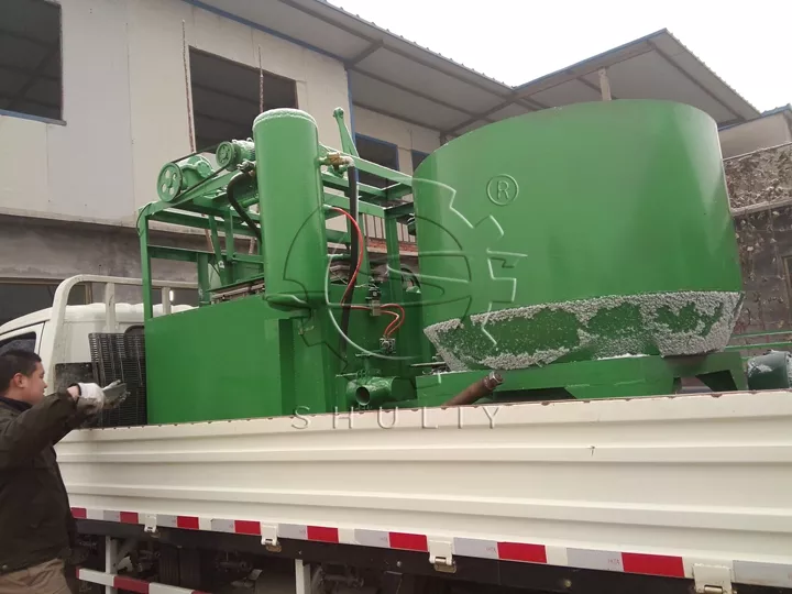 paper pulping machine shipping site