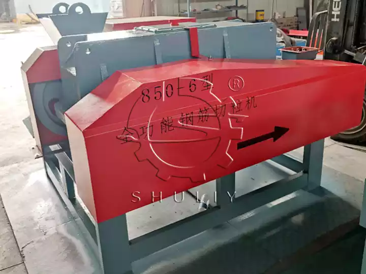 automatic double-end scrap rebar cropping machine