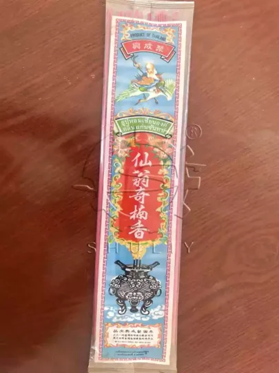 packaged Thai agarbatti incense sticks